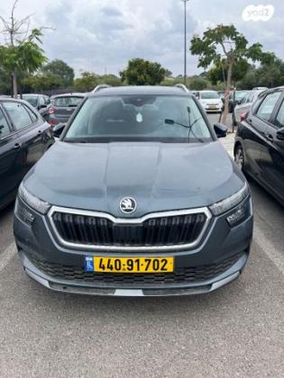 סקודה קאמיק Style אוט' 1.5 (150 כ''ס) ק1 בנזין 2021 למכירה בנתניה