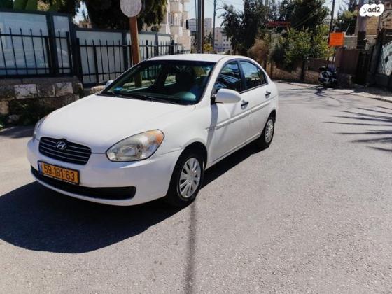יונדאי אקסנט (עד 2012) GL אוט' 1.4 (97 כ''ס) בנזין 2008 למכירה בירושלים