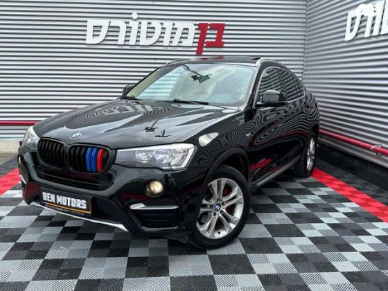 ב.מ.וו X4 4X4 XDRIVE20I Sport אוט' 2.0 (184 כ''ס) בנזין 2015 למכירה בחיפה