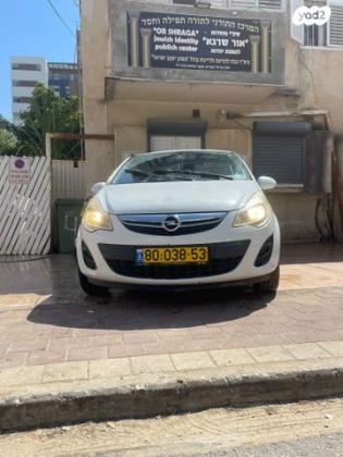 אופל קורסה Essentia ידני 3 דל' 1.2 (85 כ"ס) בנזין 2013 למכירה ברמת גן