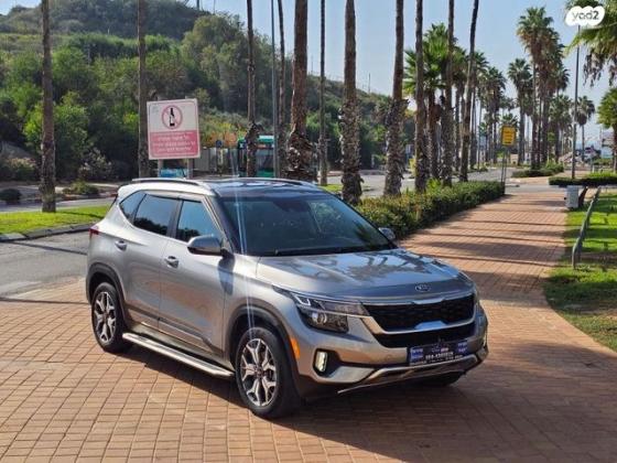 קיה סלטוס EX אוט' 2.0 (149 כ"ס) בנזין 2021 למכירה בראשון לציון