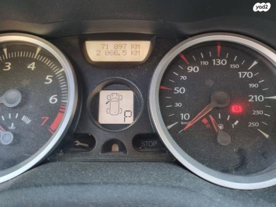 רנו מגאן דור 2 (2004-2010) PK אוט' 5 דל' 1.6 (110 כ''ס) בנזין 2007 למכירה בחיפה