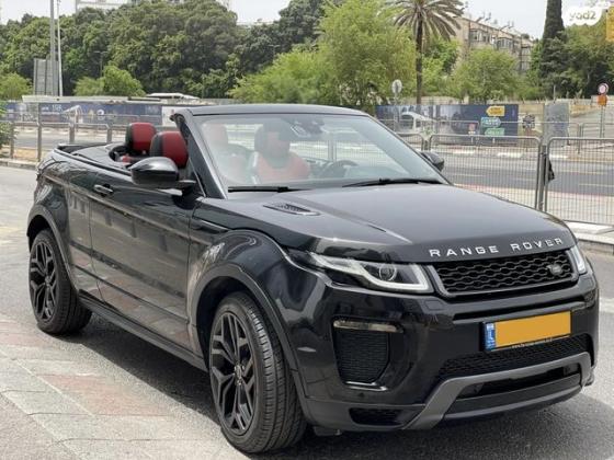 לנד רובר ריינג' רובר איווק 4X4 HSE Dynamic קבריולט אוט' בנזין 2.0 (241 כ"ס) בנזין 2017 למכירה בבית יצחק שער חפר
