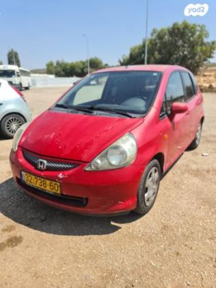 הונדה ג'אז LS אוט' 1.3 (83 כ''ס) בנזין 2006 למכירה בנצרת עילית u002F נוף הגליל
