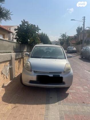 דייהטסו סיריון CX אוט' מהודר 1.3 (87 כ''ס) בנזין 2010 למכירה באשקלון