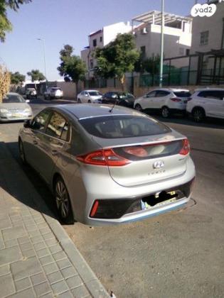 יונדאי איוניק Supreme הייבריד אוט' 1.6 (141 כ"ס) בנזין 2018 למכירה בראשון לציון