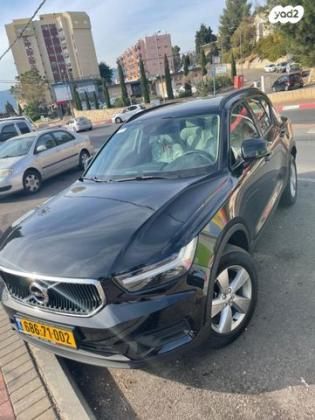 וולוו XC40 T2 Momentum אוט' 1.5 (129 כ''ס) בנזין 2021 למכירה בראש פינה
