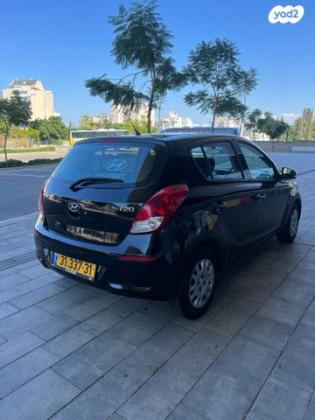 יונדאי i20 Insight אוט' 1.4 (100 כ"ס) בנזין 2014 למכירה בחדרה