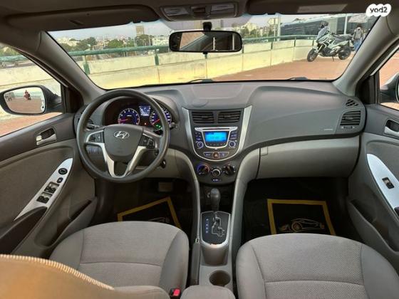 יונדאי i25 Premium אוט' 1.6 (124 כ"ס) בנזין 2012 למכירה בחיפה