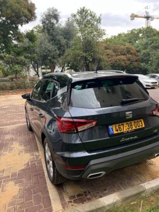 סיאט ארונה FR אוט' 1.0 (115 כ"ס) בנזין 2023 למכירה בפתח תקווה