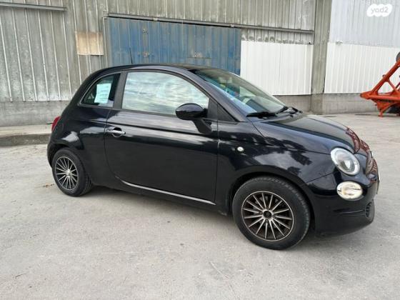 פיאט 500 Pop דואולוג'יק 1.2 (69 כ"ס) [2014 ואילך] בנזין 2016 למכירה בבאר יעקב