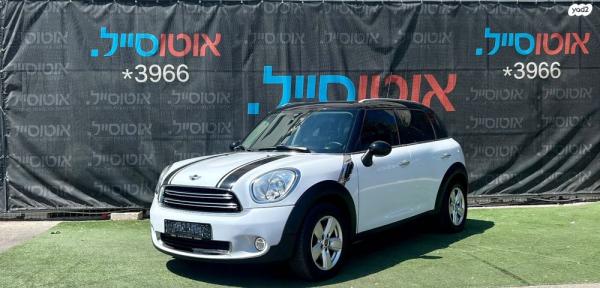 מיני קאנטרימן Pepper אוט' 1.6 (122 כ"ס) בנזין 2015 למכירה בחיפה