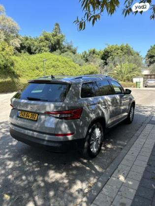 סקודה קודיאק Style אוט' 7 מק' 4 דל' 1.5 (150 כ''ס) בנזין 2021 למכירה ברמת השרון
