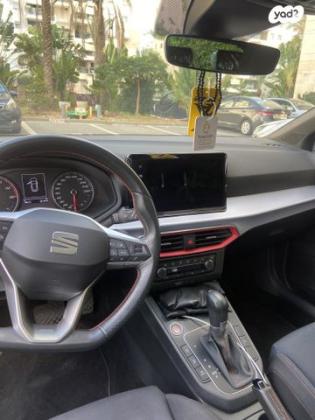 סיאט איביזה FR אוט' 5 דל' 1.5 TSI (150 כ''ס) בנזין 2022 למכירה בבאר יעקב