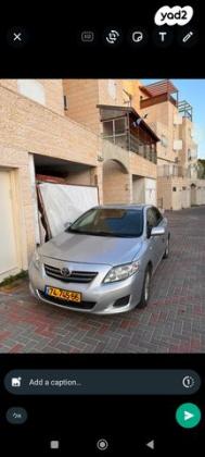 טויוטה קורולה GLI רובוטית 1.6 (124 כ"ס) בנזין 2008 למכירה בבית שמש