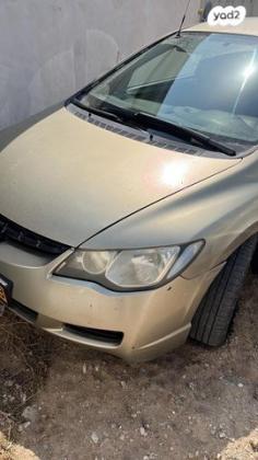 הונדה סיוויק סדאן החדשה LS אוט' 1.8 (140 כ''ס) בנזין 2007 למכירה בקרית מוצקין