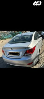 יונדאי i25 Inspire אוט' 1.6 (124 כ"ס) בנזין 2015 למכירה בטורעאן