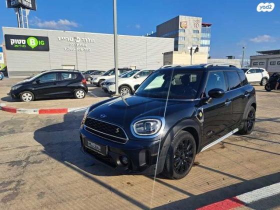 מיני קאנטרימן 4X4 Chilli הייבריד אוט' 1.5 (125 כ''ס) היברידי חשמל / בנזין 2022 למכירה בנתניה