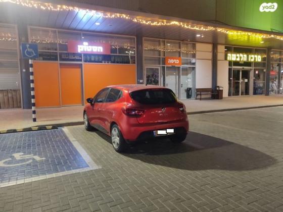 רנו קליאו דור 4 (2013-2019) Expression ידני 1.1 (75 כ''ס) בנזין 2015 למכירה בערד