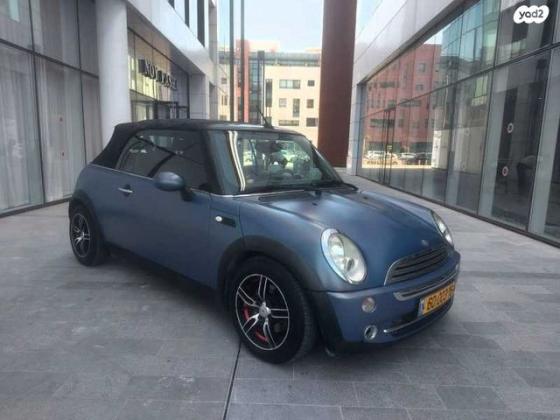 מיני קופר קבריולט קבריולט אוט' 1.6 (122 כ"ס) בנזין 2008 למכירה באור יהודה