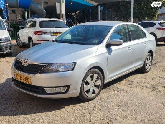 סקודה ראפיד Ambition אוט' 1.2 (90 כ"ס) בנזין 2017 למכירה בבני ברק