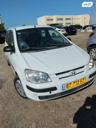 יונדאי גטס GL ידני 1.3 (82 כ''ס) בנזין 2005 למכירה בפתח תקווה