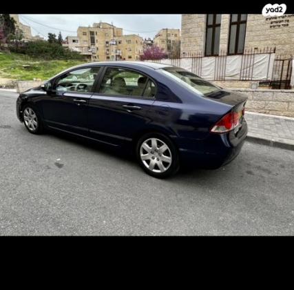 הונדה סיוויק סדאן החדשה LS אוט' 1.8 (140 כ''ס) בנזין 2008 למכירה בירושלים