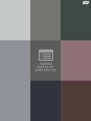 יונדאי i30 Inspire סטיישן אוט' 1.6 (135 כ"ס) בנזין 2013 למכירה בבית שמש