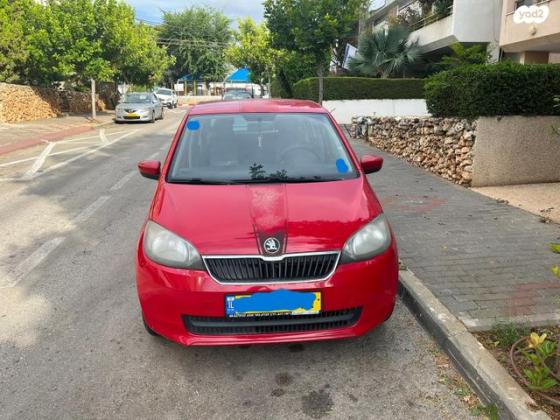 סקודה סיטיגו / Citigo Ambition ידני 1.0 (75 כ"ס) בנזין 2012 למכירה בהרצליה