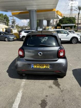 סמארט פורפור Launch Edition אוט' 1.0 (71 כ"ס) בנזין 2016 למכירה בתל אביב יפו