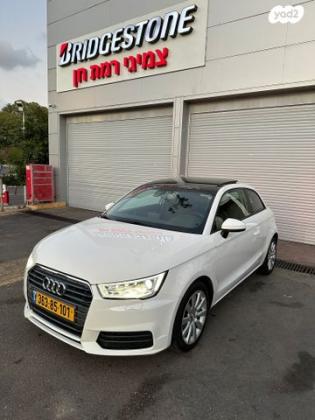 אאודי A1 Style אוט' 3 דל' 1.0 (95 כ''ס) בנזין 2018 למכירה ברמת גן