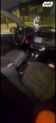 קיה ריו LX סדאן אוט' 1.4 (109 כ''ס) בנזין 2015 למכירה באופקים