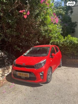קיה פיקנטו EX אוט' 1.2 (84 כ"ס) בנזין 2017 למכירה בתל אביב יפו