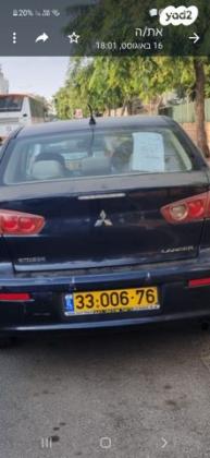 מיצובישי לנסר הדור החדש Invite אוט' 1.5 (109 כ''ס) בנזין 2011 למכירה בראשון לציון