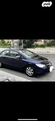 הונדה סיוויק סדאן החדשה LS אוט' 1.8 (140 כ''ס) בנזין 2008 למכירה בירושלים