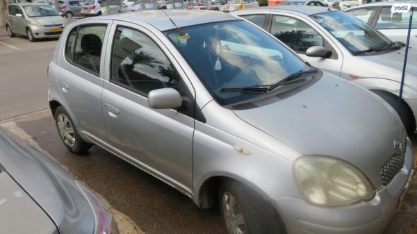 טויוטה יאריס Sol אוט' 1.3 (87 כ''ס) בנזין 2005 למכירה בגני תקווה