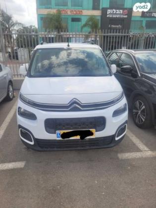 סיטרואן ברלינגו דור 3 (2018 ואילך) Shine אוט' דיזל 5 מק' 1.5 (130 כ''ס) דיזל 2020 למכירה בחדרה