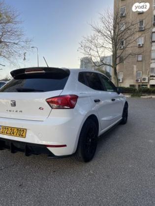 סיאט איביזה Reference אוט' 5 דל' 1.0 (115 כ"ס) בנזין 2020 למכירה באליכין