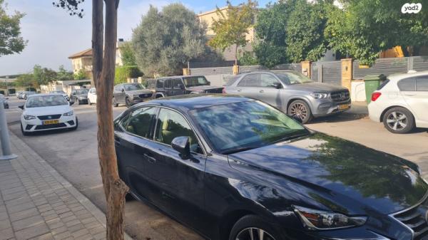 לקסוס IS300h Luxury SR הייבריד אוט' 2.5 (181 כ''ס) בנזין 2019 למכירה ביהוד מונוסון
