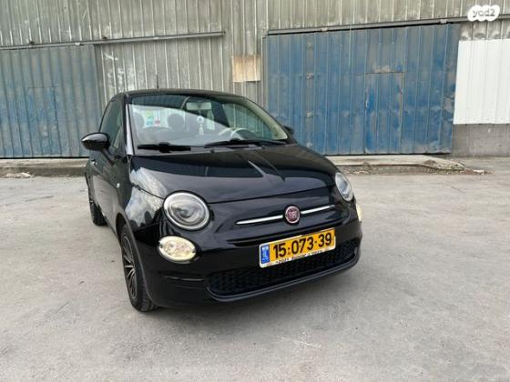 פיאט 500 Pop דואולוג'יק 1.2 (69 כ"ס) [2014 ואילך] בנזין 2016 למכירה בבאר יעקב