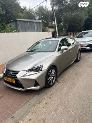 לקסוס IS300h Premium הייבריד אוט' 2.5 (181 כ"ס) בנזין 2018 למכירה ברמת השרון