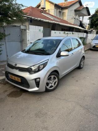 קיה פיקנטו LX אוט' 1.25 (84 כ"ס) בנזין 2019 למכירה בחדרה