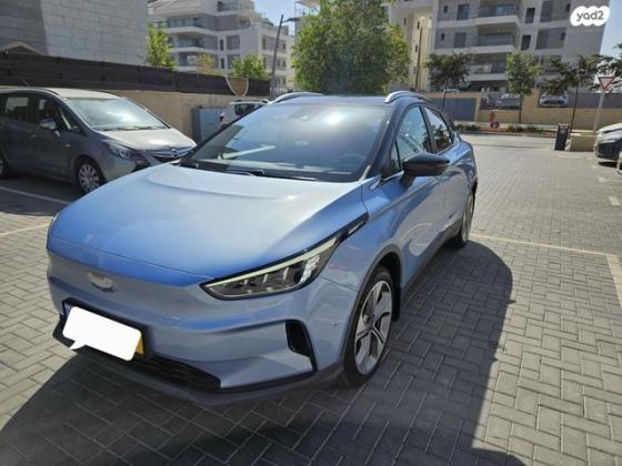 ג'ילי - Geely Geometry C 460Pro אוט' חשמלי (204 כ"ס) חשמלי 2022 למכירה בחיפה