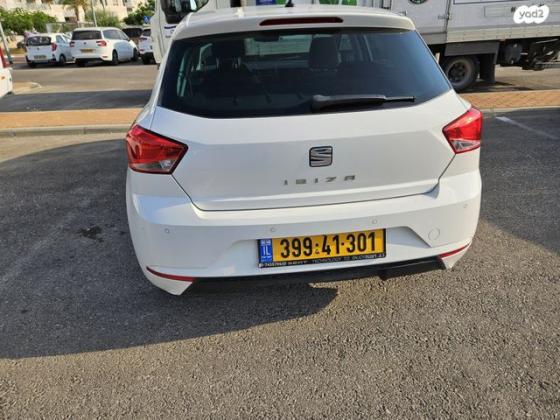 סיאט איביזה Style אוט' 5 דל' 1.0 (115 כ''ס) בנזין 2018 למכירה בפרדס חנה כרכור