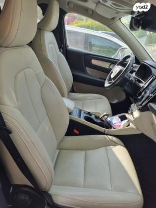 וולוו XC40 T4 Momentum with Leather אוט' 2.0 (190 כ''ס) בנזין 2020 למכירה בכוכב יאיר u002F צור יגאל