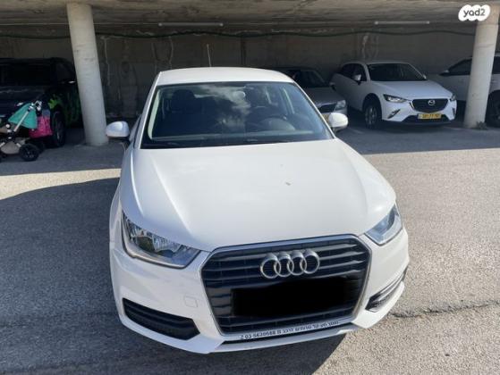 אאודי A1 Sportback אוט' 1.0 (95 כ''ס) בנזין 2016 למכירה בירושלים