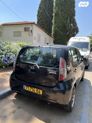 דייהטסו סיריון CX אוט' מהודר 1.3 (87 כ''ס) בנזין 2008 למכירה בהוד השרון