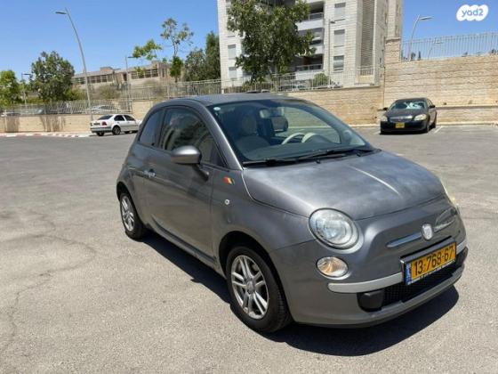 פיאט 500 Pop אוט' 1.2 (69 כ"ס) [2009-2014] בנזין 2010 למכירה בדימונה