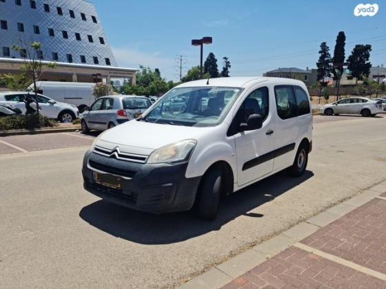 סיטרואן ברלינגו דור 2 (2008-2019) Comfort ידני דיזל 4 דל' 1.6 (75 כ"ס) דיזל 2016 למכירה בגבעת שמואל