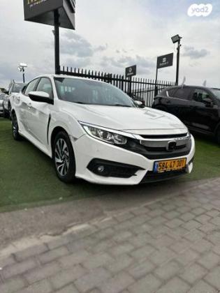 הונדה סיוויק סדאן החדשה Elegance אוט' 1.6 (125 כ"ס) בנזין 2019 למכירה בטבריה